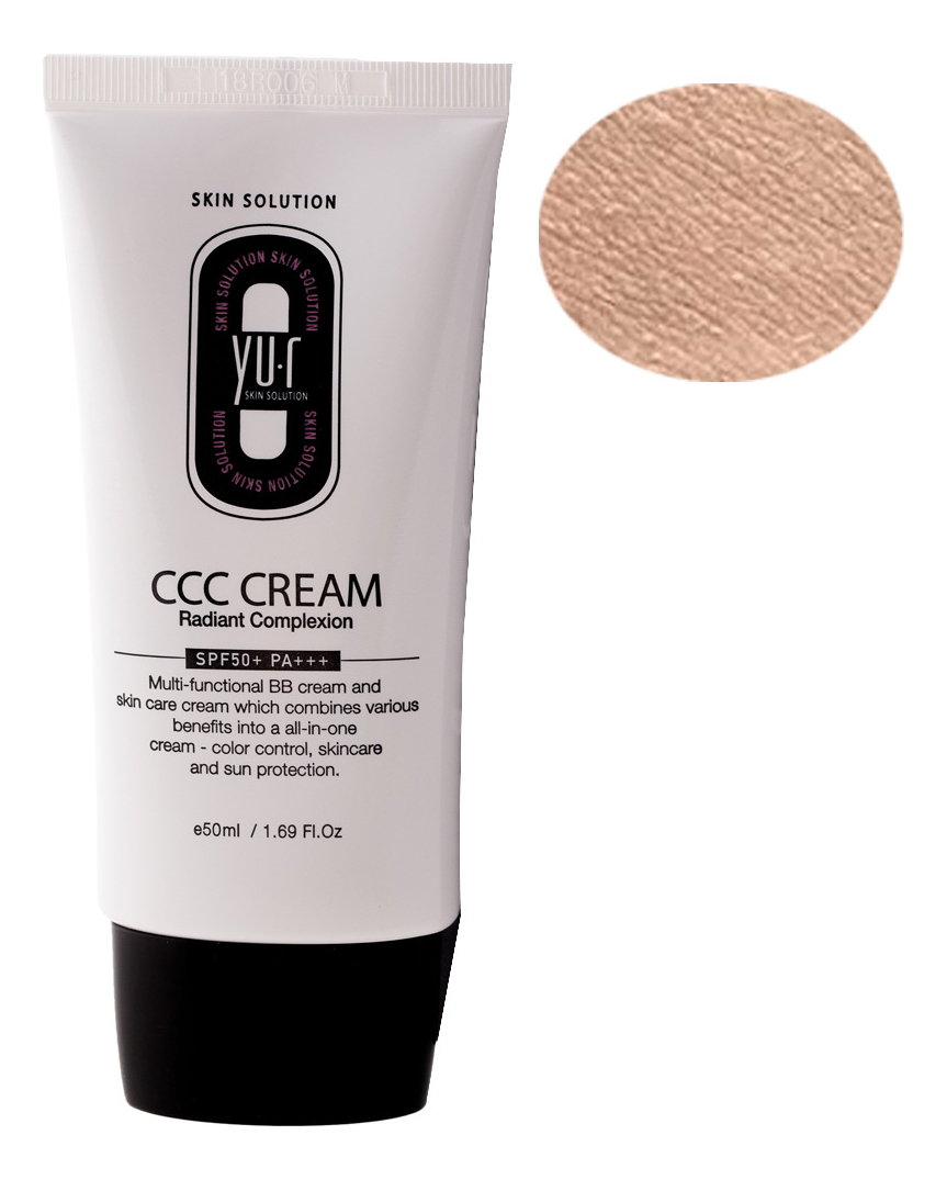 

Корректирующий крем для лица CCC Cream SPF50+ PA+++ 50мл: Light, Корректирующий крем для лица CCC Cream SPF50+ PA+++ 50мл