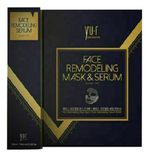 Yu.r Набор для моделирования овала лица Face Remodeling Mask & Serum (гель-сыворотка 100мл + лифтинг-маска 8шт)