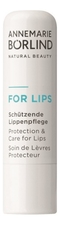 Annemarie Borlind Бальзам для губ смягчающий For Lips 4,8г