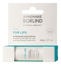Annemarie Borlind Бальзам для губ смягчающий For Lips 4,8г