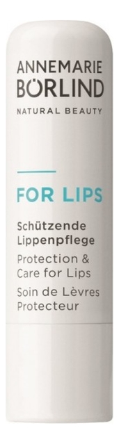 

Бальзам для губ смягчающий For Lips 4,8г