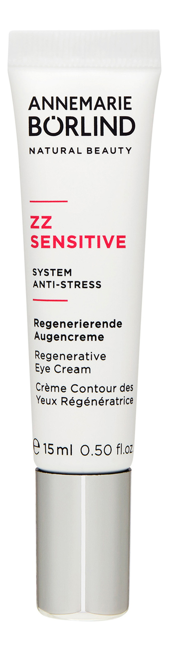 Купить Восстанавливающий крем для кожи вокруг глаз ZZ Sensitive Regenerative Eye Cream 15мл, Annemarie Borlind