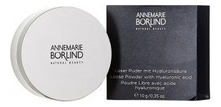 Annemarie Borlind Рассыпчатая пудра для лица с гиалуроновой кислотой Loose Powder With Hyaluronic Acid 10г