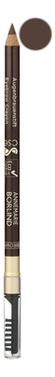 

Карандаш для бровей Eyebrow Pencil 1,05г: Brown, Карандаш для бровей Eyebrow Pencil 1,05г