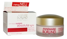 Annemarie Borlind Ночной крем для жирной кожи лица легкий System Absolute Anti-Aging Light Night Cream 50мл