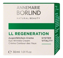 Annemarie Borlind Крем для кожи вокруг глаз с биокомплексом LL Regeneration Eye Wrinkle Cream 30мл