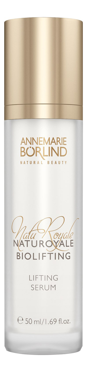 

Сыворотка для лица подтягивающая Naturoyale Biolifting Lifting Serum 50мл