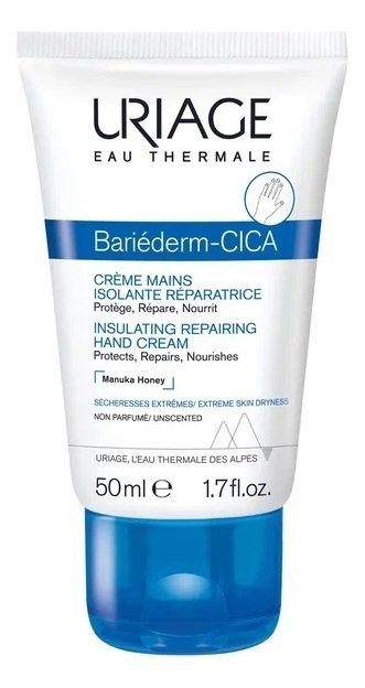 Восстанавливающий крем для рук Bariederm-Cica Creme Mains Isolante Reparatrice: Крем 50мл