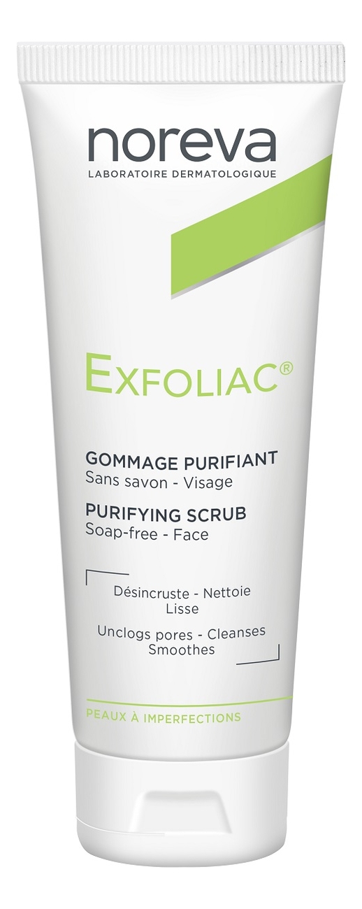 Очищающий скраб для лица Exfoliac Gommage Purifiant 50мл