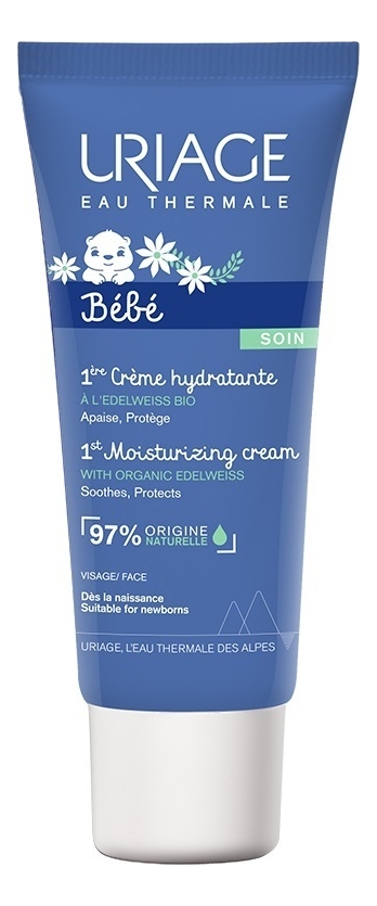 Увлажняющий крем для лица Bebe 1ere Creme Hydratante 40мл крем для лица peaux mixtes a grasses ac creme hydratante 40мл