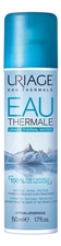 Uriage Термальная вода Eau Thermale Thermal Water