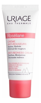 Маска для лица против покраснений Roseliane Masque Anti-Rougeurs 40мл