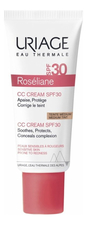 Uriage CC крем для чувствительной кожи лица Roseliane Cream Medium Tint SPF30 40мл