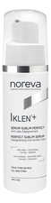 Noreva Осветляющая корректирующая сыворотка для лица Iklen+ Anti-Dark Spot Corrector Serum 30мл