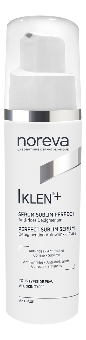 

Осветляющая корректирующая сыворотка для лица Iklen+ Anti-Dark Spot Corrector Serum 30мл