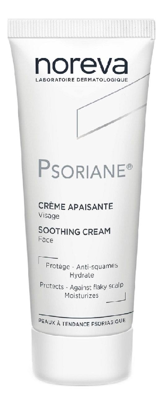 Успокаивающий увлажняющий крем для сухой кожи лица Psoriane Soothing Cream 40мл