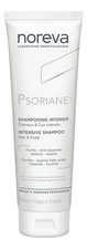 Noreva Интенсивный успокаивающий шампунь против перхоти Psoriane Intensive Shampoo 125мл