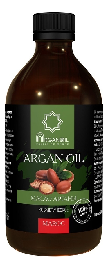 

Масло арганы косметическое SPA Maroc Bio 500мл