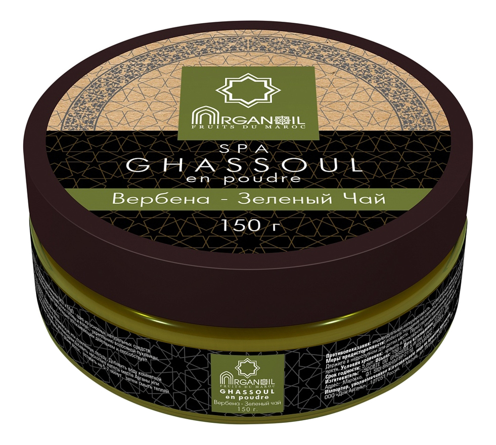 

Глина Fruits du Maroc SPA Ghassoul 150г (вербена, зеленый чай)