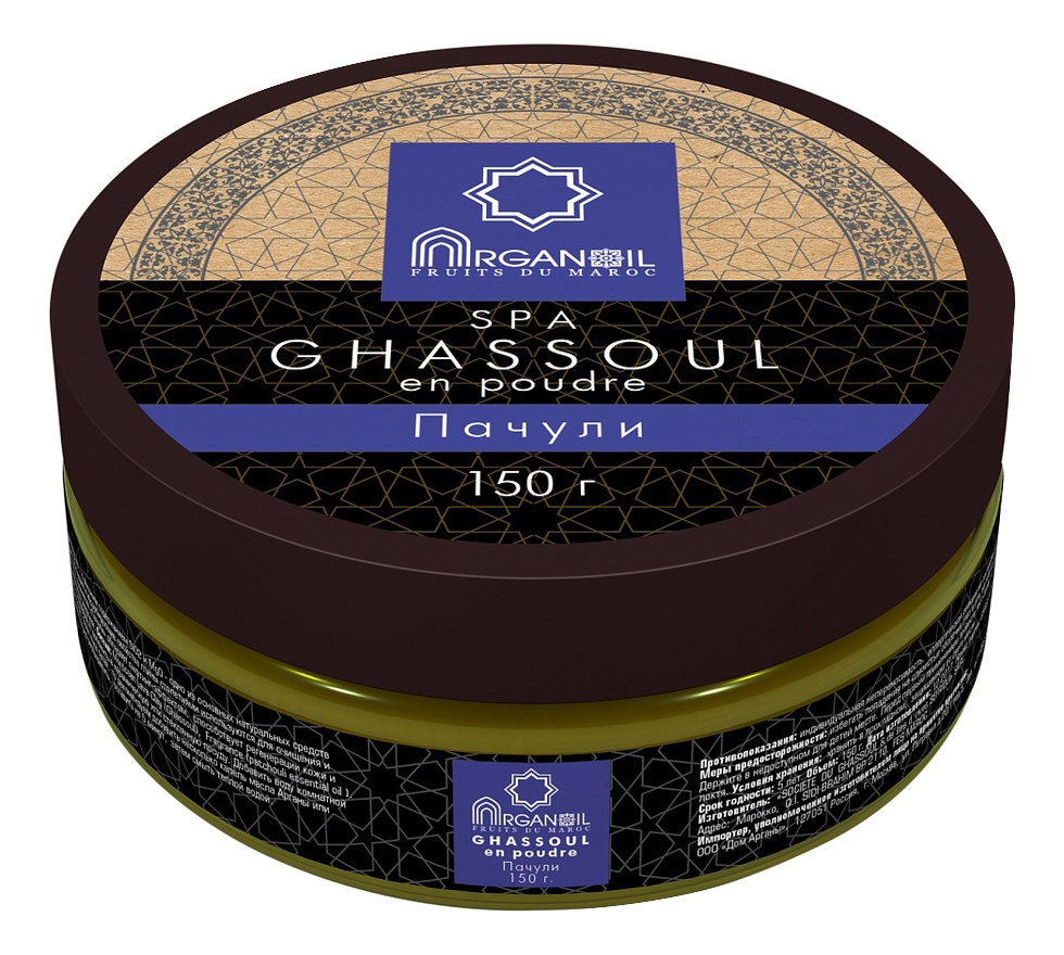 

Глина Fruits du Maroc SPA Ghassoul 150г (пачули)