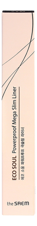 The Saem Подводка для глаз тонкая Eco Soul Powerproof Mega Slim Liner 0,07г