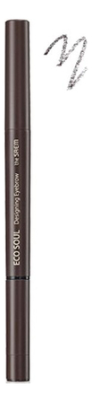 Карандаш для бровей 3 в 1 Eco Soul Designing Eyebrow 0,2г: 02 Dark Brown карандаш для бровей 3 в 1 eco soul designing eyebrow 0 2г 03 grey brown