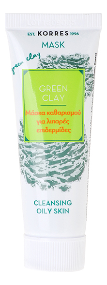 Маска для глубокого очищения кожи лица с экстрактом зеленой глины Mask Green Clay Cleansing Oily Skin 18мл