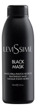 Levissime Очищающая маска-пленка для лица Black Mask 100мл