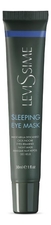 Levissime Ночная маска для кожи вокруг глаз Sleeping Eye Mask 30мл