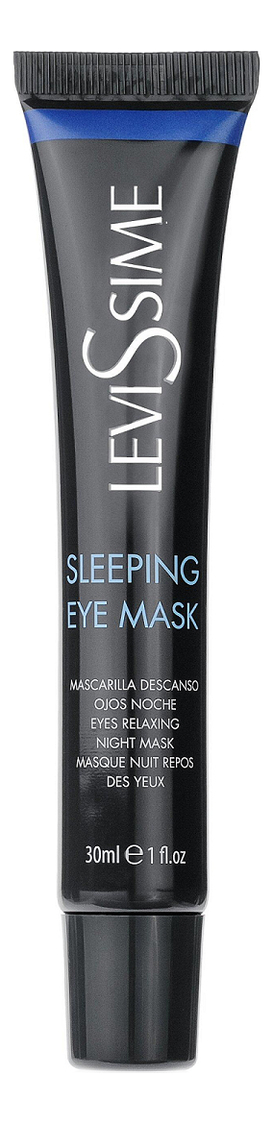 Ночная маска для кожи вокруг глаз Sleeping Eye Mask 30мл levissime маска альгинатная омолаживающая с ягодами бразильской асаи 30 г