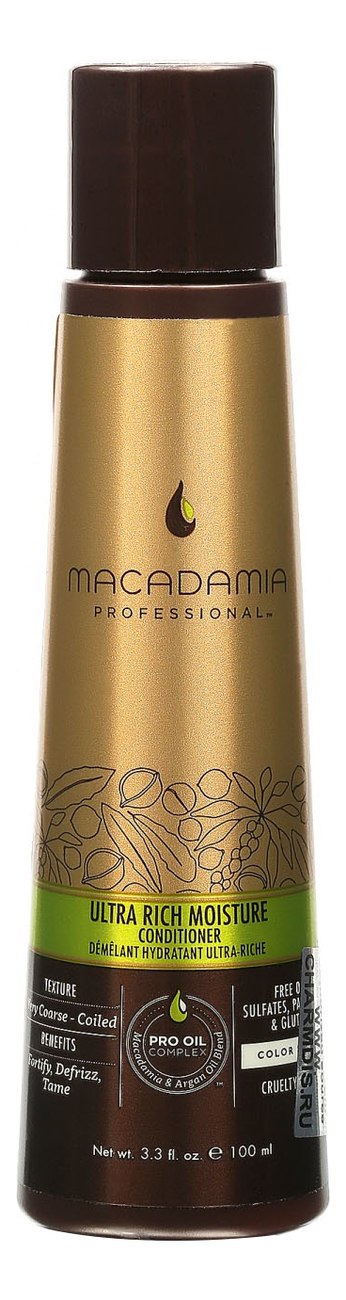 Увлажняющий кондиционер с маслом арганы и макадамии Professional Ultra Rich Moisture Conditioner Кондиционер 100мл 1134₽