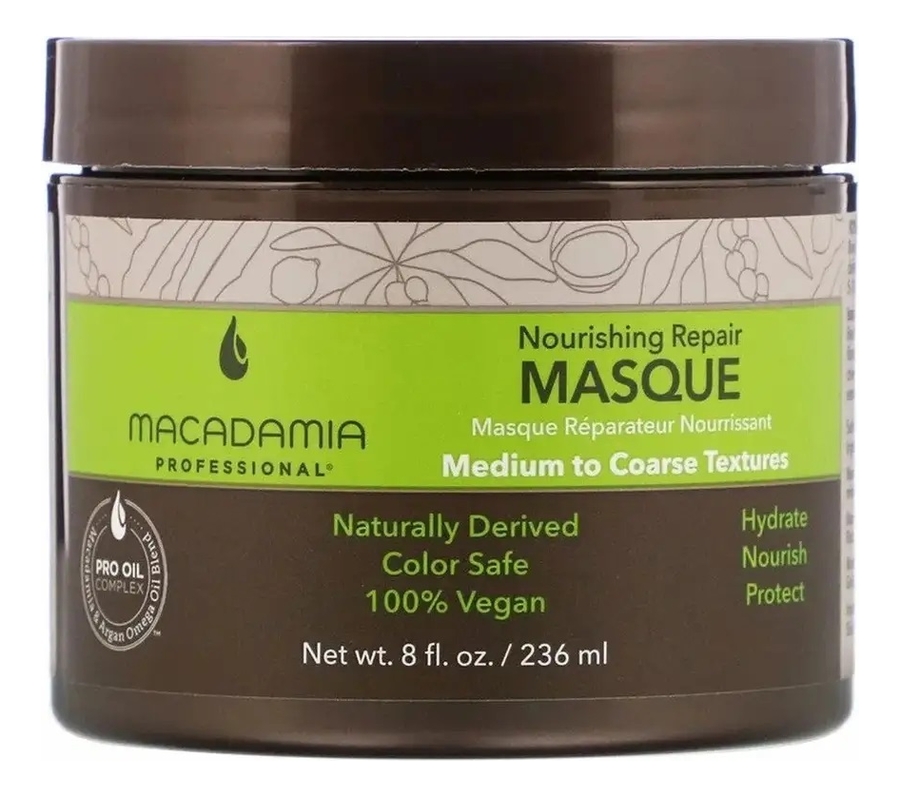 Питательная маска для волос с маслом арганы и макадамии Professional Nourishing Moisture Masque: Маска 236мл