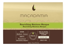 Macadamia Питательная маска для волос с маслом арганы и макадамии Professional Nourishing Moisture Masque