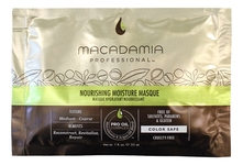 Macadamia Увлажняющая маска для волос с маслом арганы и макадамии Professional Weightless Moisture