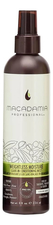 Macadamia Спрей-кондиционер для волос несмываемый Professional Weightless Moisture Leave-in Conditioning Mist