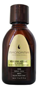 Увлажняющее масло для волос Professional Nourishing Moisture Oil