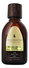Macadamia Увлажняющее масло для волос Professional Nourishing Moisture Oil