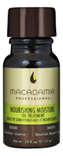 Macadamia Увлажняющее масло для волос Professional Nourishing Moisture Oil