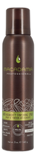 Macadamia Финиш-спрей для волос Professional Anti Humidity Finishing Spray