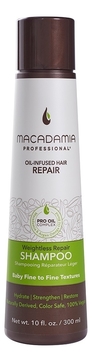 Восстанавливающий шампунь для тонких волос Professional Weightless Moisture Shampoo