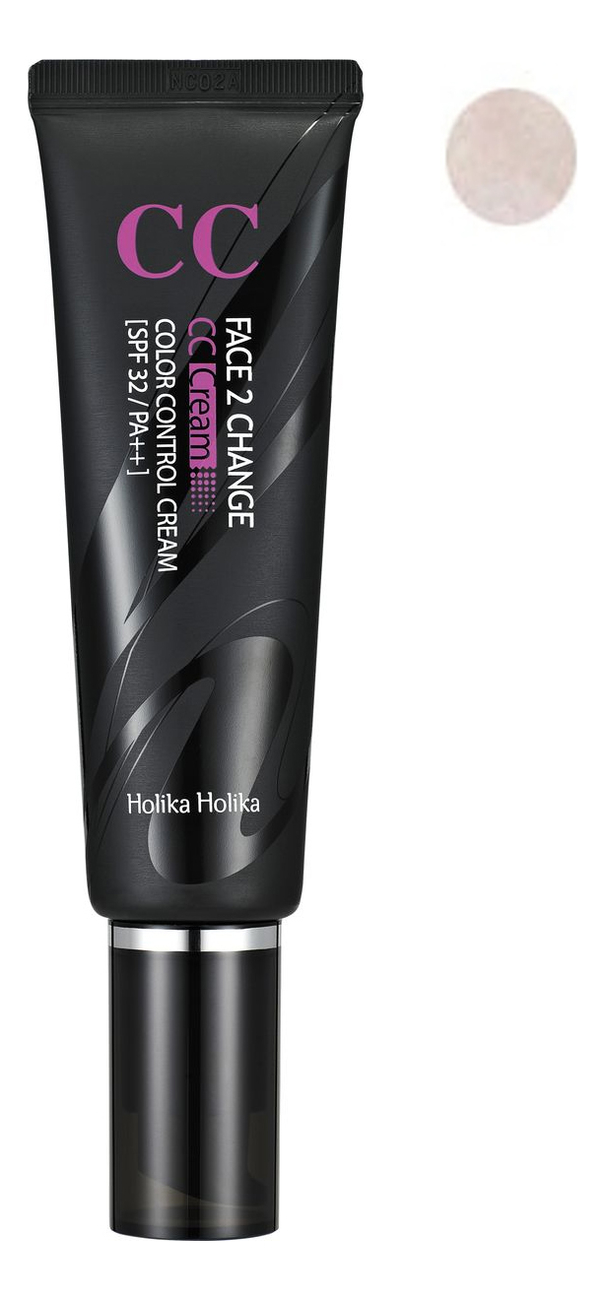 

Увлажняющий и матирующий CC крем Face 2 Change Cream SPF32 PA++ 50мл: 01 Pink Beige, Увлажняющий и матирующий CC крем Face 2 Change Cream SPF32 PA++ 50мл