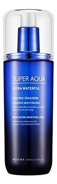 

Интенсивная увлажняющая эмульсия Super Aqua Ultra Waterfull Control Emulsion 130мл