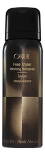 Oribe Спрей для подвижной фиксации волос Свобода стиля Free Styler Working Hairspray