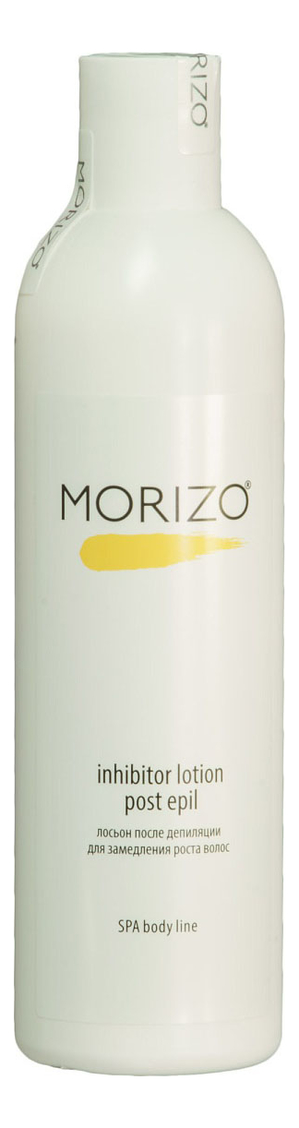 

Лосьон после депиляции замедляющий рост волос SPA Body Line Inhibitor Lotion Post Epil 300мл