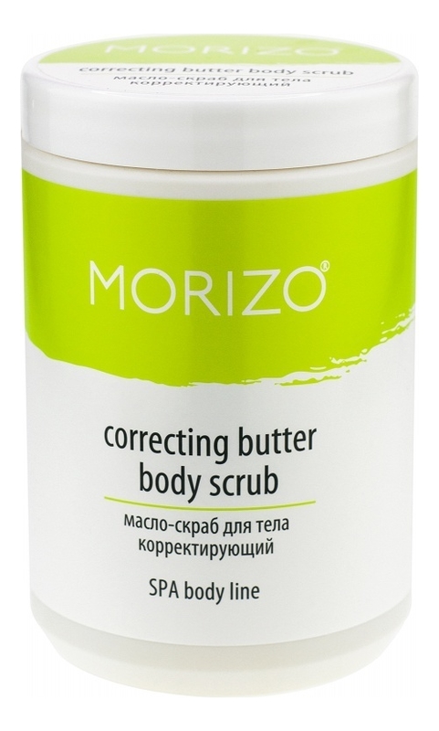 Масло-скраб для тела Корректирующий SPA Body Line Correcting Butter Body Scrub 900г от Randewoo