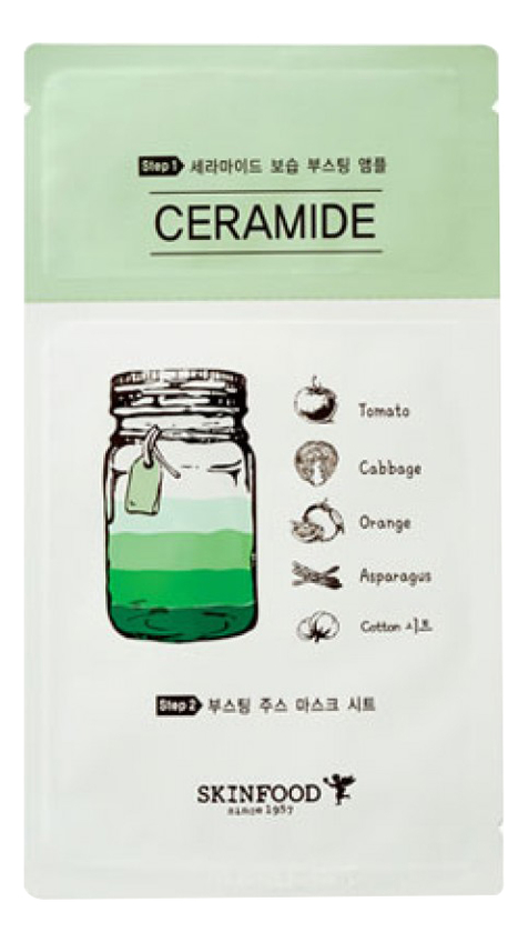 

Тканевая двуступенчатая маска с керамидами Boosting Juice 2-Step Mask Sheet Ceramide 23г