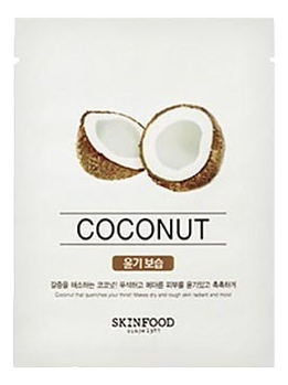 

Тканевая маска для лица с экстрактом кокоса Beauty In A Food Mask Coconut 18г