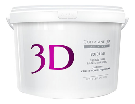 

Альгинатная маска для лица и тела Boto Line Professional Line Alginate Mask: Маска 1200г, Альгинатная маска для лица и тела Boto Line Professional Line Alginate Mask