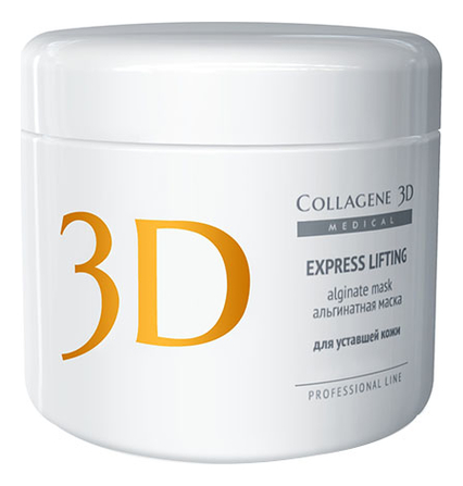 

Альгинатная маска для лица и тела Express Lifting Professional Line Alginate Mask: Маска 200г, Альгинатная маска для лица и тела Express Lifting Professional Line Alginate Mask