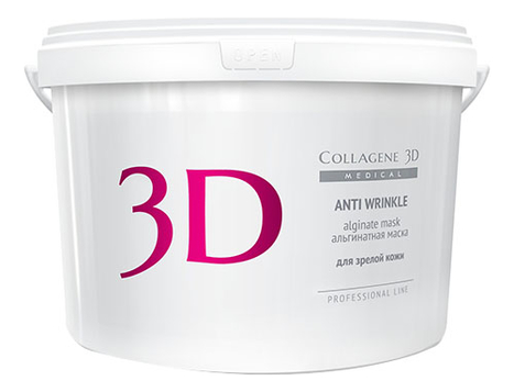 

Альгинатная маска для лица и тела Anti Wrinkle Professional Line Alginate Mask: Маска 1200г, Альгинатная маска для лица и тела Anti Wrinkle Professional Line Alginate Mask